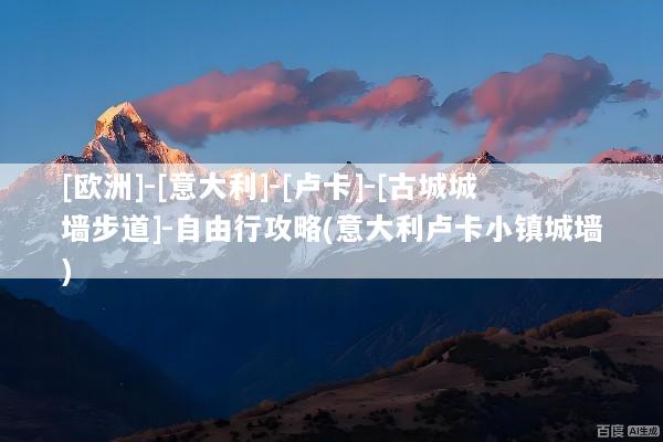 文章配图
