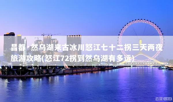 文章配图