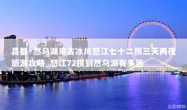 文章配图