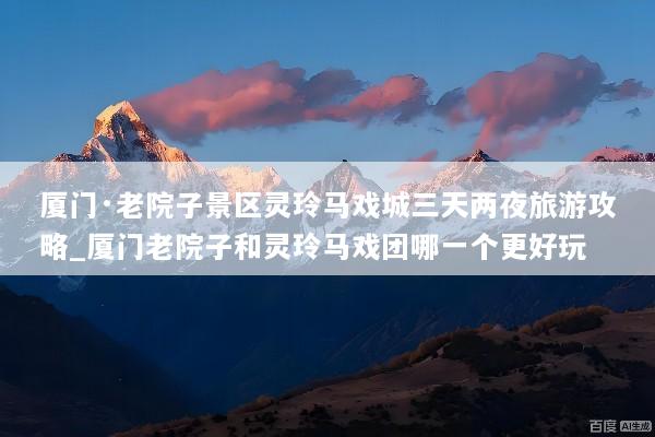 文章配图