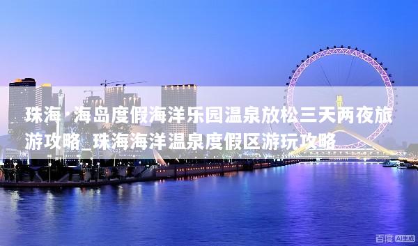 文章配图